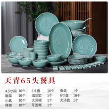 38a7f7f13a199a110559e6a4045f088c
