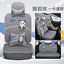 1dff3cf20cc5ce6912ea71b5728b536c