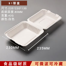 c537ec949fe9aa2575093af08709b7c7