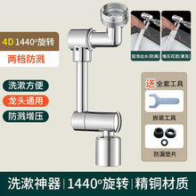 38fdf4315938139e53254dab37996675