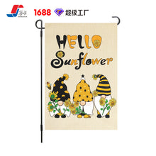 f1707da50639ffc8f3499d5a79df5b82