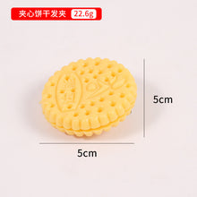 af874c85e0b6a35b564a7b59f6b5c80b
