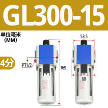91f39b3fd27b8c4d1151fd7f5517699c