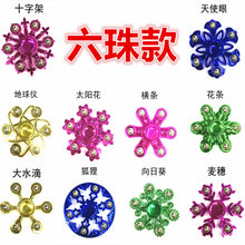 58fef0f1ca316259899bdd5fee20268a