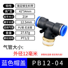 e20b463f6d8c873bb572fcd389e45c54