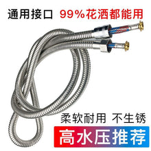 badf719b3b59e65821922027e2973d30