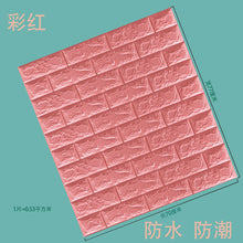 0311a478f6407e4b1041b385e610147c
