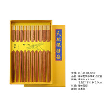 2989eaba3821f0f26df58a214f25d205