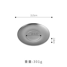 57b9c214c687a1b1addc1c2b95c01f86