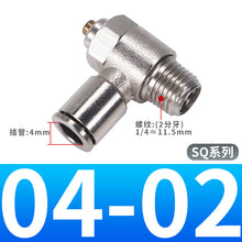 a81e802508122636d232a9dd89654f8e