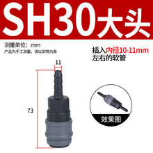 d23096ab88b1804c3ec74337af33984f