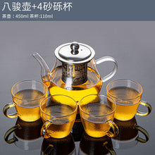 a5d111d6ffbeb094027c23f81945a51a