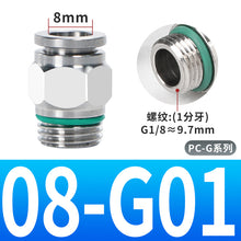 3014fafbccdfd18b73cd8bfc9b85ec21