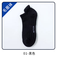 a626d1d3ca8ec08200cbf65f36ce770c
