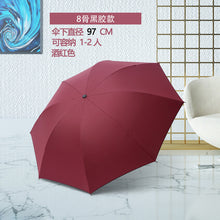 c4508b4f542167549f30c16fb68ff212