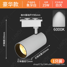 ca31238d6fe237e4294600277254e7e6