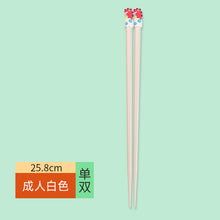 2aba70fb18f86074ea61b72d245cbbef