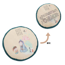2289fcd62d506c460afa62cc3d61b8f4