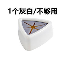 7b068a23a81d9e5d11cd0b3104175490