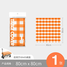 b3c66f33ae59be8c86d1f91700b3d5d8