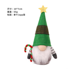 c880f843607c62df1e520d1f287c2b59