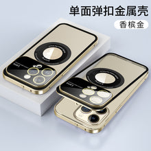 d4cdd64b45eac0ebafa9f4dc8ebb3403