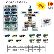 6dd04be103c10989841bb543e208dae7