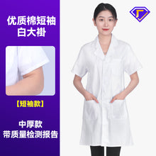 e03501863ca1d7f8e4e24337ace86066