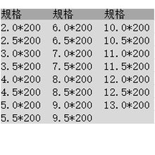 3815e738d1ecd01aaadd5c1da602573c