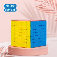 7bf1e2eb0ec910fba2b6c7bbf52803b6