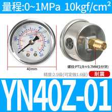 5a6d0dd2132dd40ca42d5e52f54ddd18