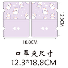 1ef498955032d80d506fccc3438e19b0