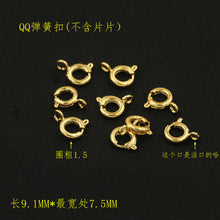 e5ac4bb272cef4643ba8bab2df61c218