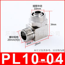 79cd004499a1db69363ed31b8fb0e80f