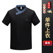c530cdd41bd608aab7721e503f85220d