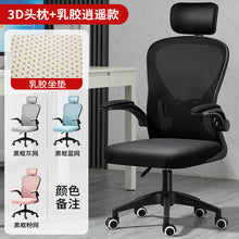 6b393d442bcb90bb31f32139a4e10e00