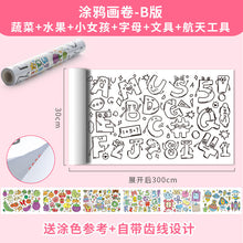 4ab7295d74117a685b1cbcd3cf89595d
