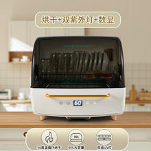 53e61d56bb1ab57d6ea92b154c42d8c8