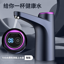 9cc7ccb2630700d9e8ae8e3bfe05e0b5