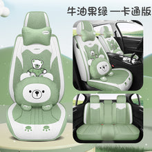9500ecd5bdec248079e4f36a79dd53d4