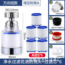 584bfe5772762a4962589058653f8f16