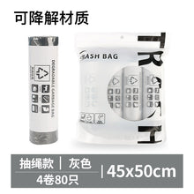 5bbebc86a5f56a914d68c0b3c924b12e