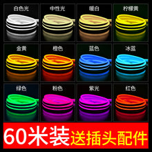 e76f2414437b003514ac5eedbf6d201d