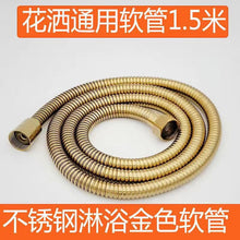 5ab00b0cac8d0e3384584da30ff446ca