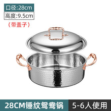 cd04ac402613a95e2b6b02727976f62f