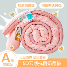d36411f4de8f1cf5bdd6bf0dee60bacc