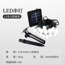 897eda362fcea7b92a3193d8373228e9