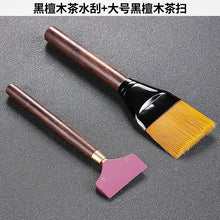 6d5975868cca6ff9dcffc47a47a2fab3