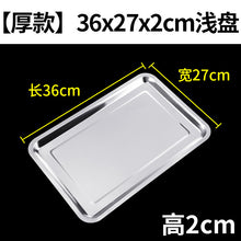 d0caed440a89ec3619dfd5185059b34f