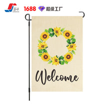 6b0658a4b7dfc07a8e61dd3aa3f1281b